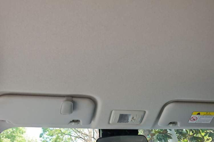 Used CHANGAN NEVO Lumin 2022 210km Sweet Edition Headliner