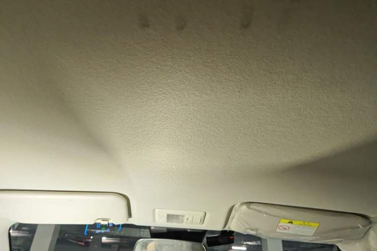 Used CHANGAN NEVO Lumin 2022 210km Sweet Edition Headliner
