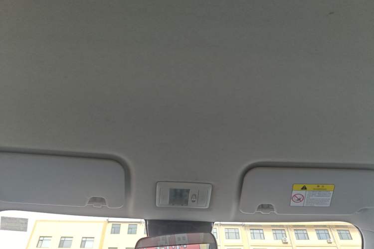 Used CHANGAN NEVO Lumin 2022 210km Sweet Edition Headliner