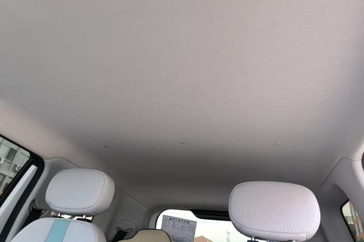 Used CHANGAN NEVO Lumin 2022 210km Sweet Edition Headliner