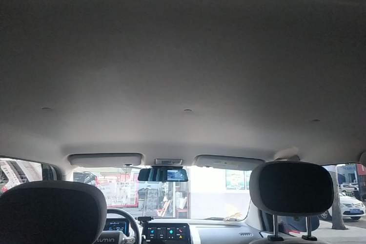 Used CHANGAN NEVO Lumin 2022 210km Sweet Edition Headliner