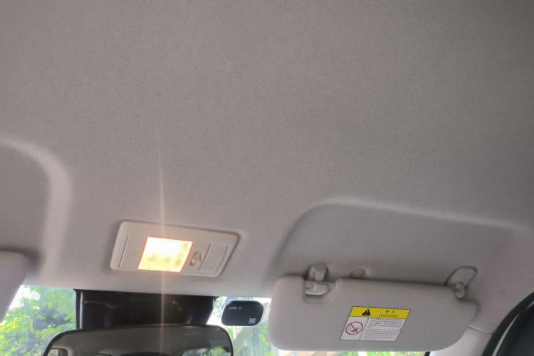 Used CHANGAN NEVO Lumin 2022 301km Honey-Sweet Version Headliner