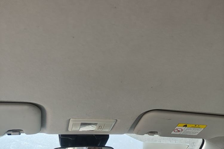 Used CHANGAN NEVO Lumin 2022 210km Sweet Edition Headliner