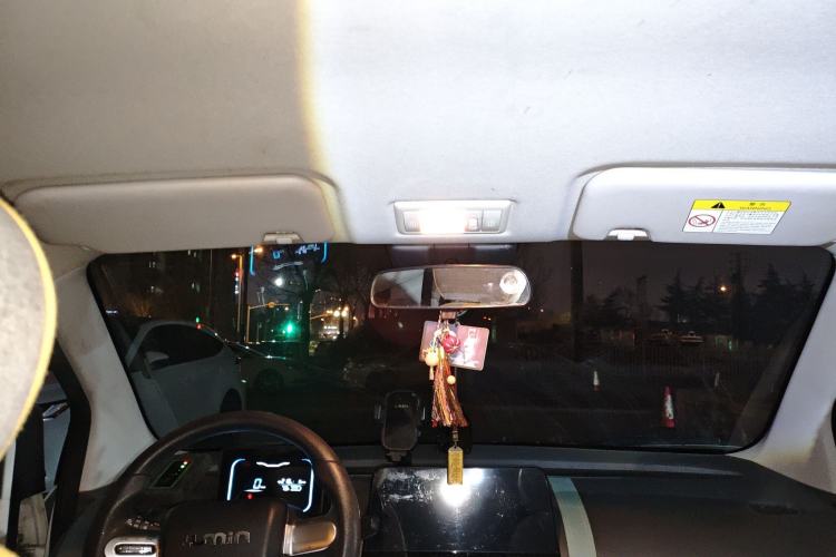 Used CHANGAN NEVO Lumin 2022 301km Honey-Sweet Version Headliner