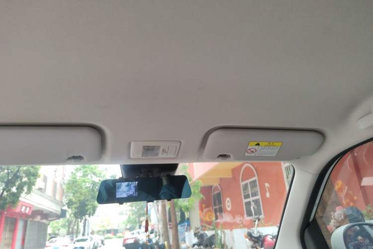 Used CHANGAN NEVO Lumin 2022 210km Sweet Edition Headliner