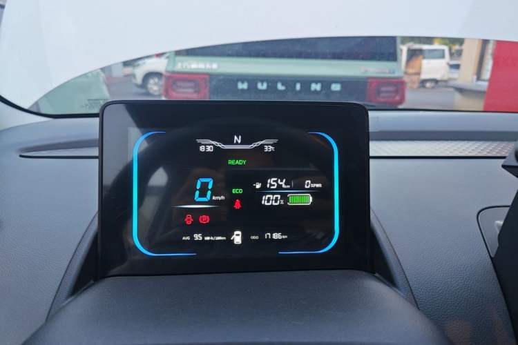 Used CHANGAN NEVO Lumin 2022 155 km – Refreshingly Sweet Edition Instrument Cluster