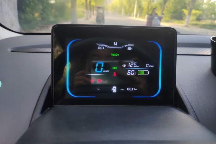 Used CHANGAN NEVO Lumin 2022 210km Sweet Edition Instrument Cluster