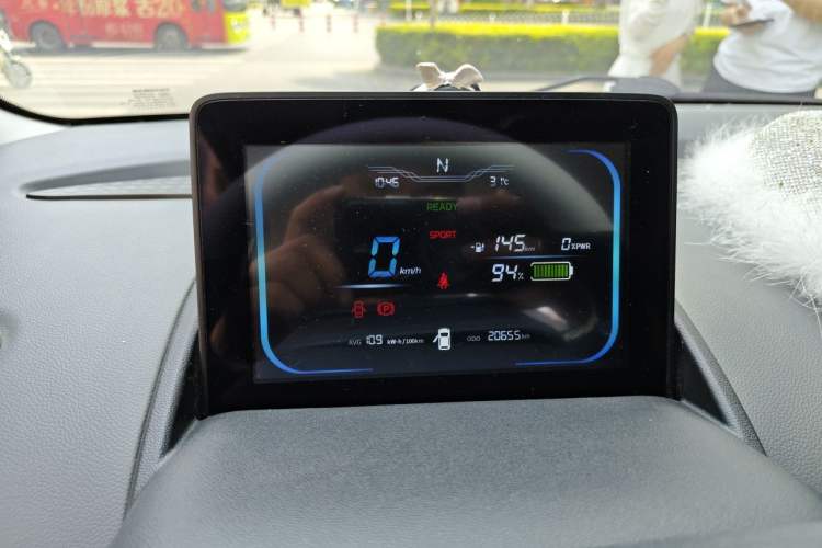 Used CHANGAN NEVO Lumin 2022 155 km – Refreshingly Sweet Edition Instrument Cluster