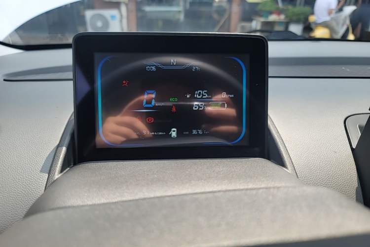 Used CHANGAN NEVO Lumin 2022 155 km – Refreshingly Sweet Edition Instrument Cluster