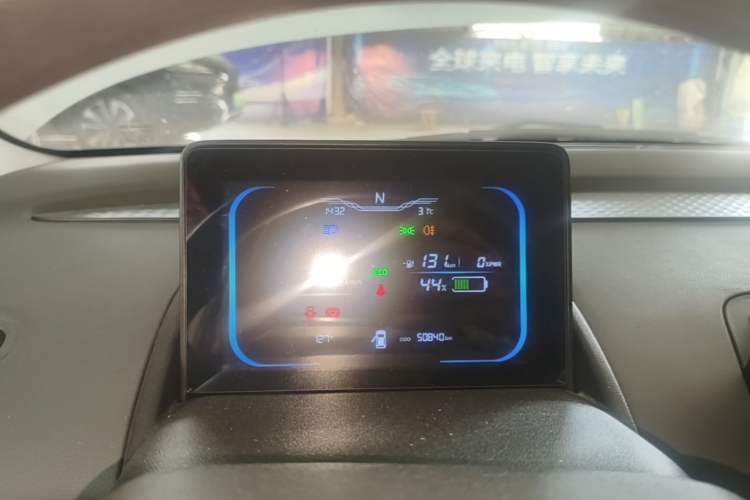 Used CHANGAN NEVO Lumin 2022 301km Honey-Sweet Version Instrument Cluster