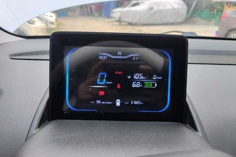 Used CHANGAN NEVO Lumin 2022 155 km – Refreshingly Sweet Edition Instrument Cluster