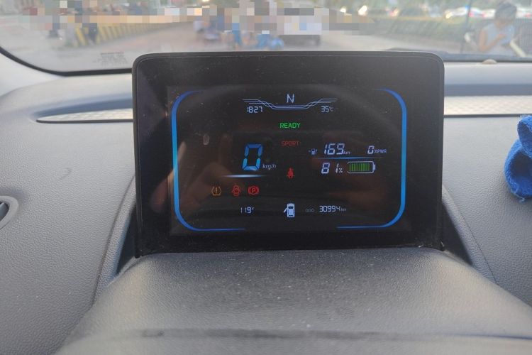 Used CHANGAN NEVO Lumin 2022 210km Sweet Edition Instrument Cluster