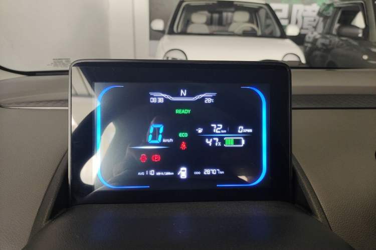 Used CHANGAN NEVO Lumin 2022 155 km – Refreshingly Sweet Edition Instrument Cluster