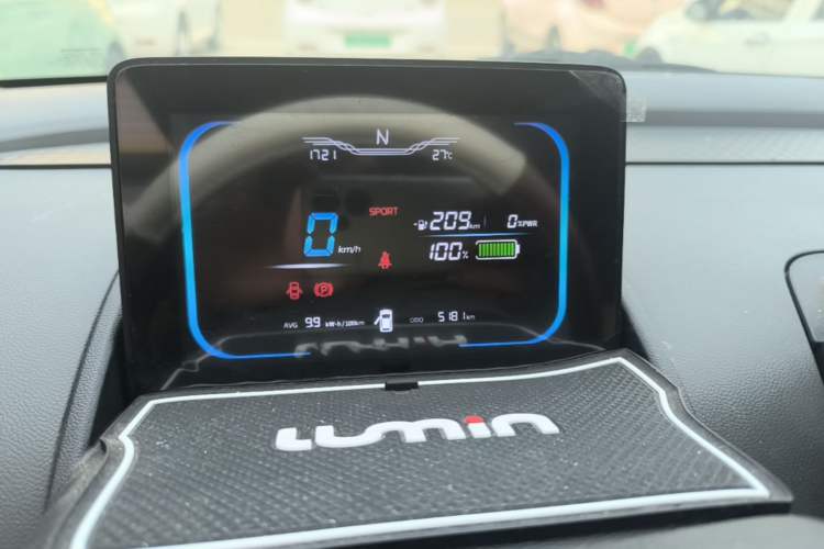 Used CHANGAN NEVO Lumin 2022 210km Sweet Edition Instrument Cluster