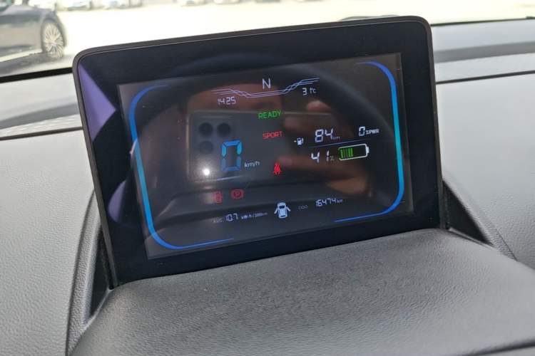 Used CHANGAN NEVO Lumin 2022 210km Sweet Edition Instrument Cluster
