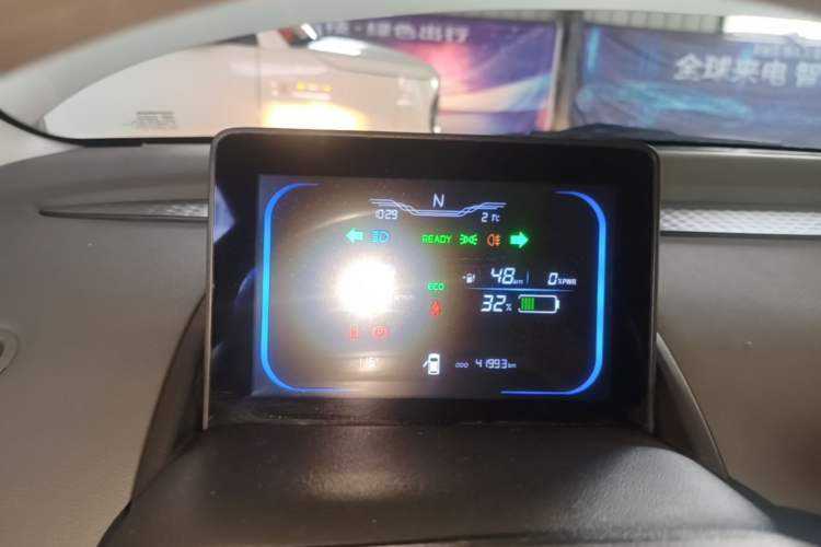 Used CHANGAN NEVO Lumin 2022 155 km – Refreshingly Sweet Edition Instrument Cluster