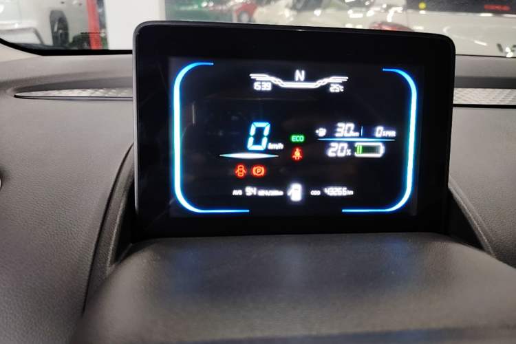 Used CHANGAN NEVO Lumin 2022 155 km – Refreshingly Sweet Edition Instrument Cluster