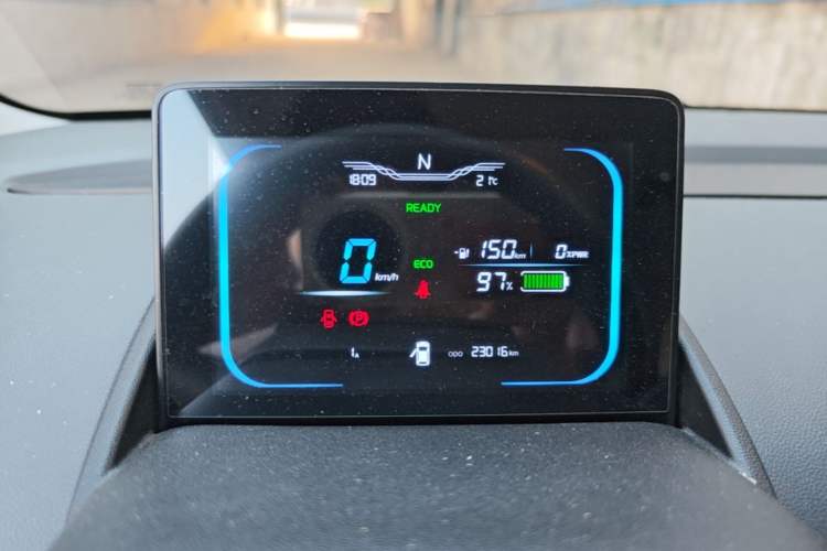 Used CHANGAN NEVO Lumin 2022 155 km – Refreshingly Sweet Edition Instrument Cluster