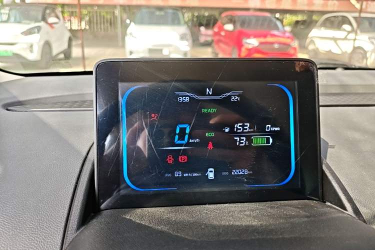Used CHANGAN NEVO Lumin 2022 210km Sweet Edition Instrument Cluster