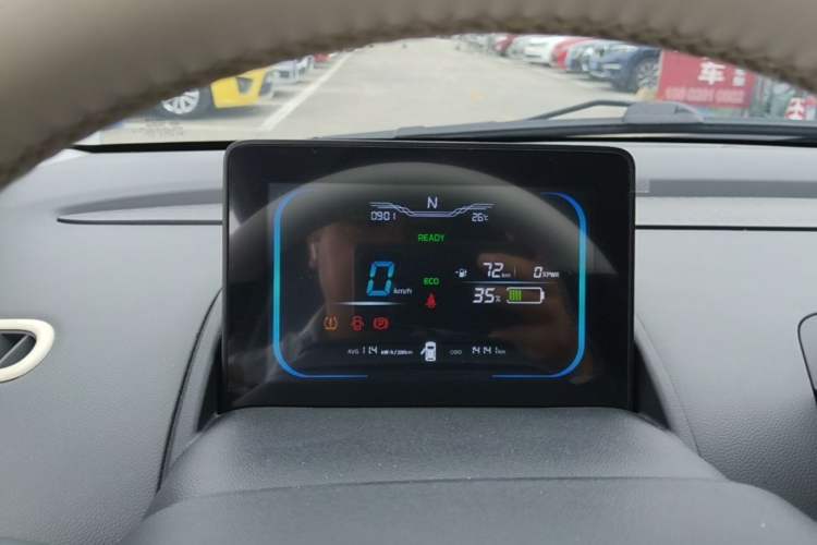 Used CHANGAN NEVO Lumin 2022 210km Sweet Edition Instrument Cluster