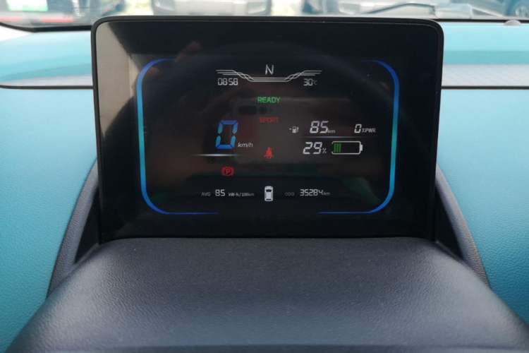 Used CHANGAN NEVO Lumin 2022 301km Honey-Sweet Version Instrument Cluster
