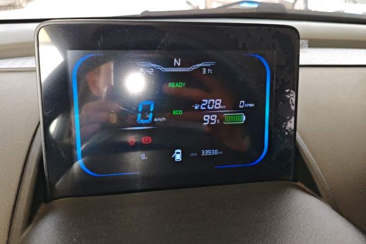 Used CHANGAN NEVO Lumin 2022 210km Sweet Edition Instrument Cluster