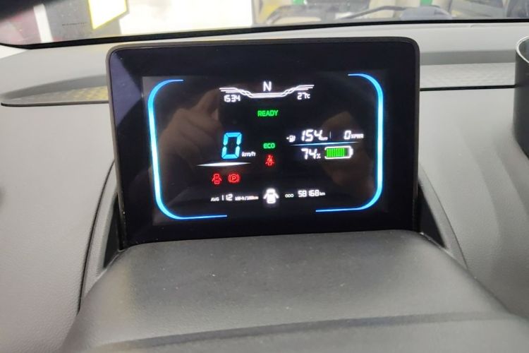 Used CHANGAN NEVO Lumin 2022 210km Sweet Edition Instrument Cluster