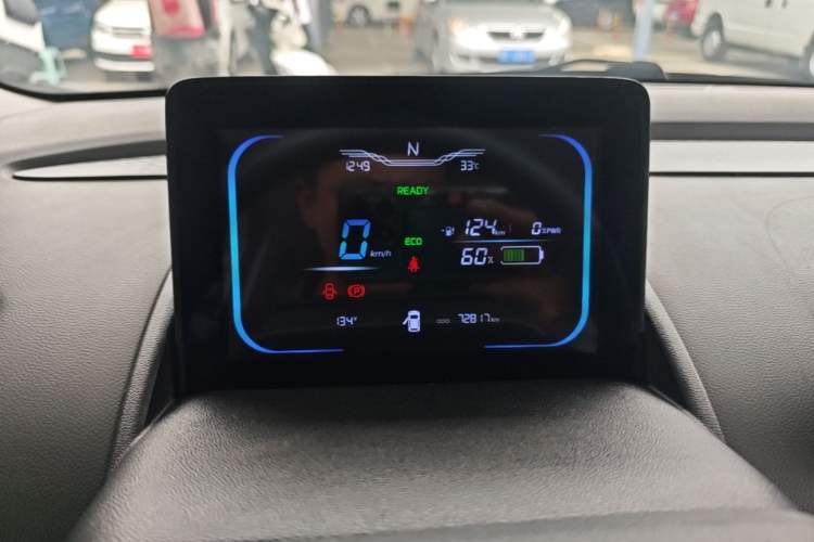 Used CHANGAN NEVO Lumin 2022 210km Sweet Edition Instrument Cluster