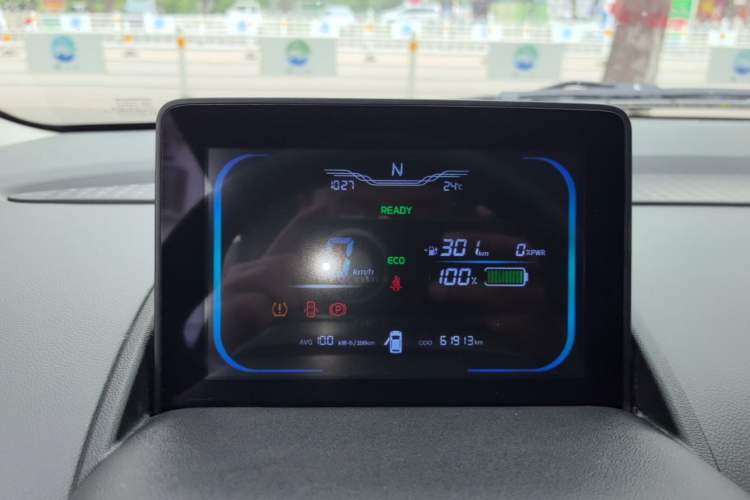 Used CHANGAN NEVO Lumin 2022 301km Honey-Sweet Version Instrument Cluster