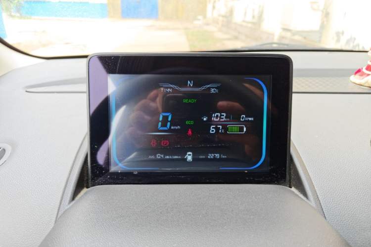 Used CHANGAN NEVO Lumin 2022 155 km – Refreshingly Sweet Edition Instrument Cluster