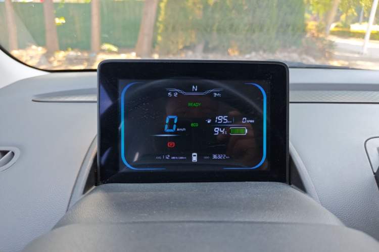 Used CHANGAN NEVO Lumin 2022 210km Sweet Edition Instrument Cluster