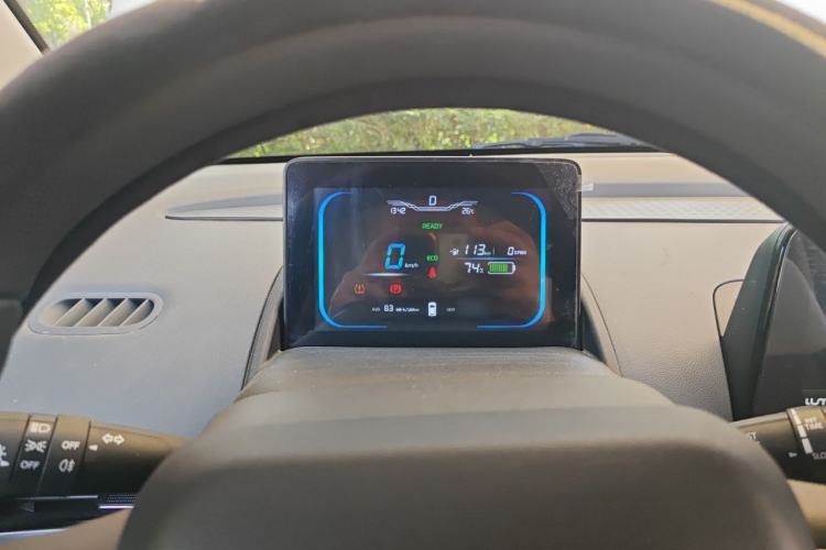 Used CHANGAN NEVO Lumin 2022 155 km – Refreshingly Sweet Edition Instrument Cluster