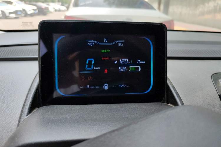 Used CHANGAN NEVO Lumin 2022 210km Sweet Edition Instrument Cluster