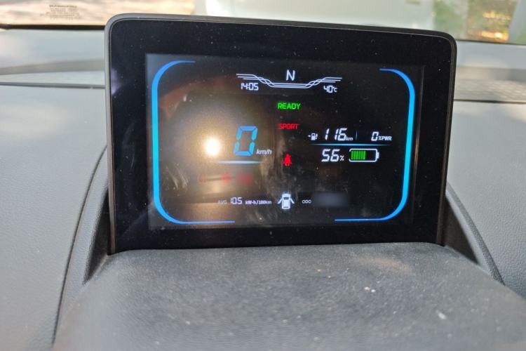 Used CHANGAN NEVO Lumin 2022 210km Sweet Edition Instrument Cluster