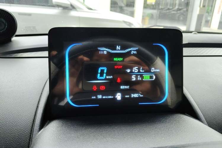 Used CHANGAN NEVO Lumin 2022 301km Honey-Sweet Version Instrument Cluster