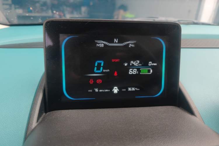 Used CHANGAN NEVO Lumin 2022 210km Sweet Edition Instrument Cluster