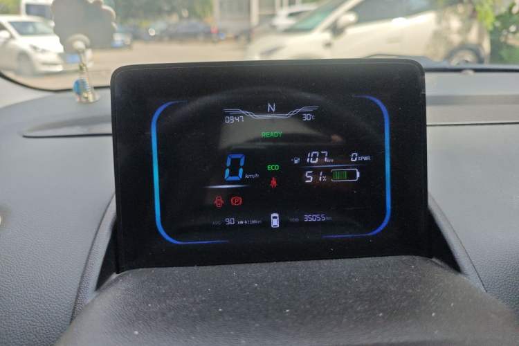 Used CHANGAN NEVO Lumin 2022 210km Sweet Edition Instrument Cluster
