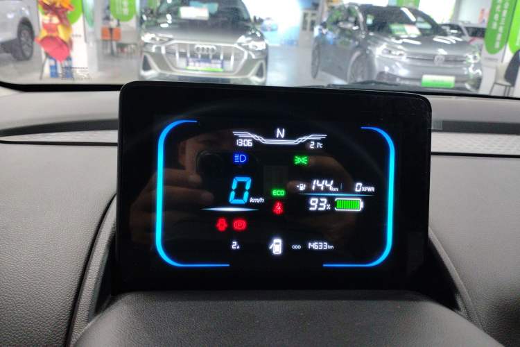 Used CHANGAN NEVO Lumin 2022 155 km – Refreshingly Sweet Edition Instrument Cluster