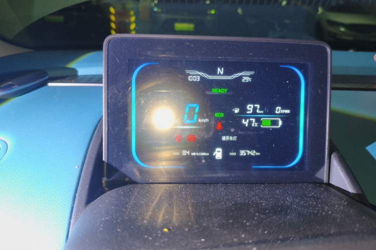 Used CHANGAN NEVO Lumin 2022 210km Sweet Edition Instrument Cluster