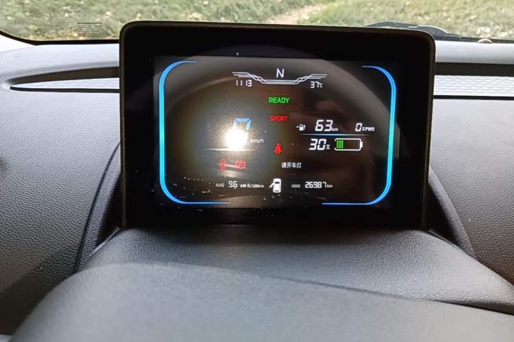 Used CHANGAN NEVO Lumin 2022 210km Sweet Edition Instrument Cluster
