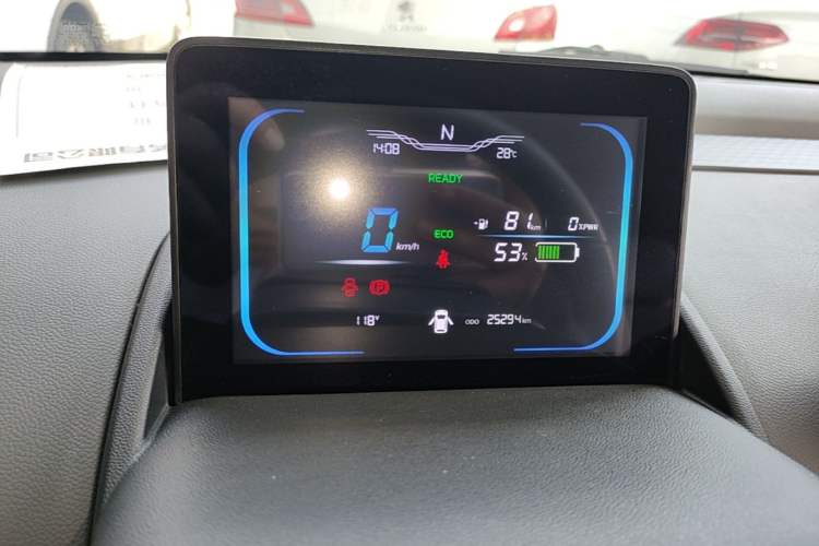 Used CHANGAN NEVO Lumin 2022 155 km – Refreshingly Sweet Edition Instrument Cluster