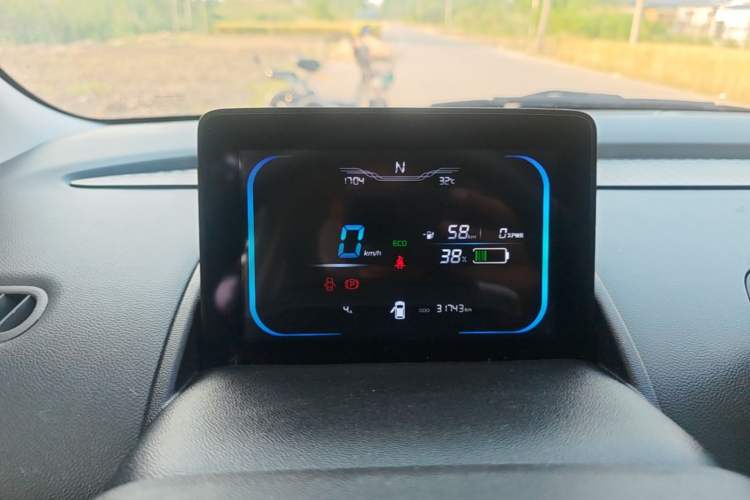 Used CHANGAN NEVO Lumin 2022 155 km – Refreshingly Sweet Edition Instrument Cluster
