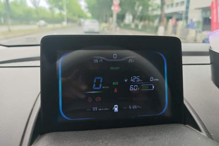 Used CHANGAN NEVO Lumin 2022 210km Sweet Edition Instrument Cluster