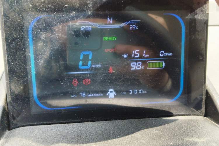 Used CHANGAN NEVO Lumin 2022 155 km – Refreshingly Sweet Edition Instrument Cluster
