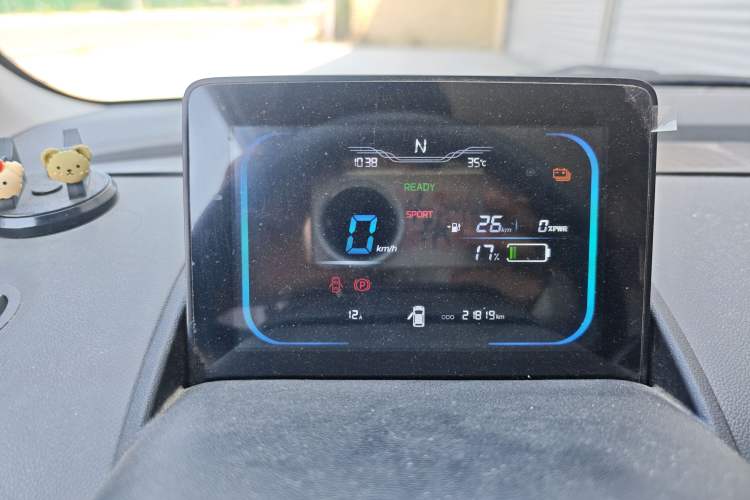 Used CHANGAN NEVO Lumin 2022 155 km – Refreshingly Sweet Edition Instrument Cluster