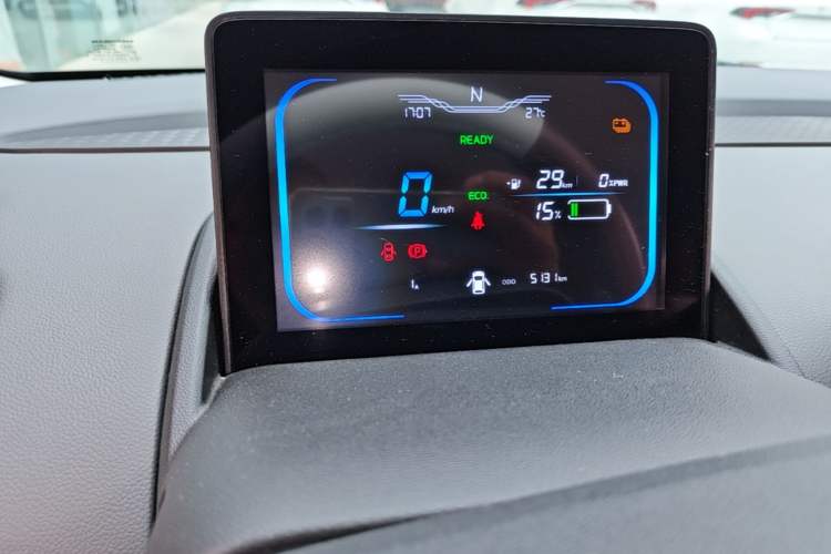 Used CHANGAN NEVO Lumin 2022 210km Sweet Edition Instrument Cluster