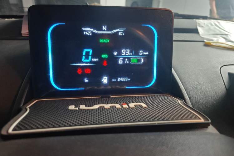 Used CHANGAN NEVO Lumin 2022 155 km – Refreshingly Sweet Edition Instrument Cluster