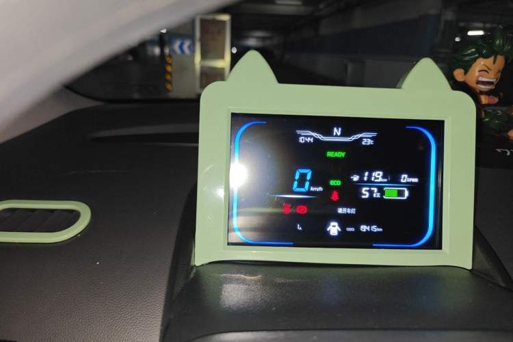 Used CHANGAN NEVO Lumin 2022 210km Sweet Edition Instrument Cluster