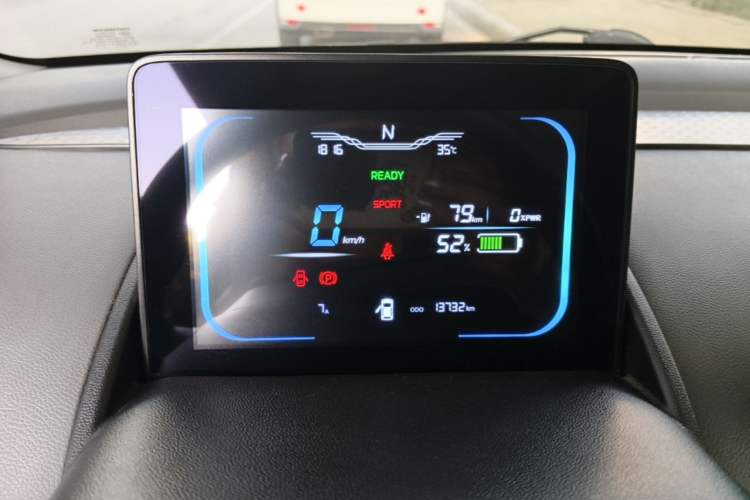 Used CHANGAN NEVO Lumin 2022 155 km – Refreshingly Sweet Edition Instrument Cluster