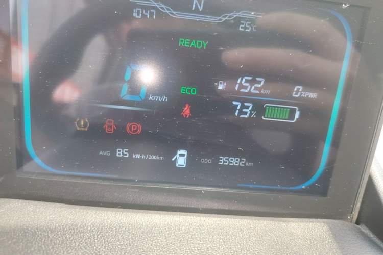 Used CHANGAN NEVO Lumin 2022 210km Sweet Edition Instrument Cluster